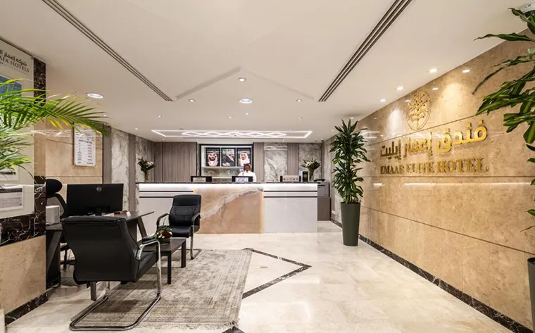 Emaar Elite (6)
